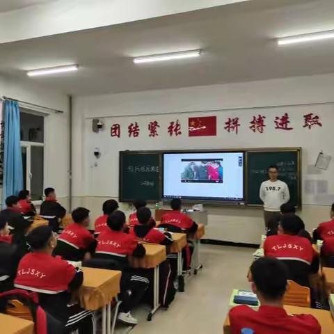 22交通1班召开“预防校园欺凌”“宿舍消防安全教育”主题班会