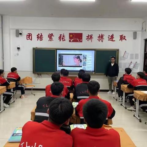 22交通1班开展“拒绝早恋”主题班会