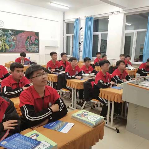 【22交通1班】五一假期安全教育主题班会