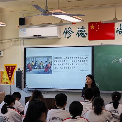 从心出发，履践致远——武汉市第六初级中学“青荷教师”张艳妮