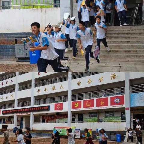 筑牢校园安全防线：黄瓜园中学开展应急疏散与消防演练