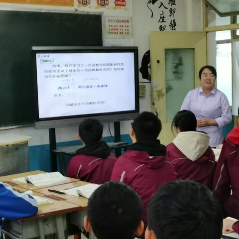 暖秋沁心脾    师聚探数学