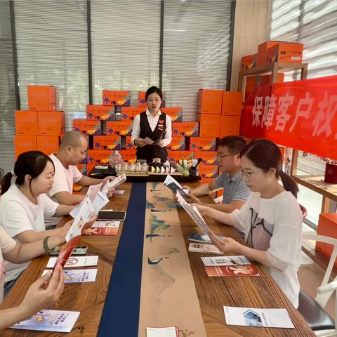 西安银行高新支行营业室 ‍“金融知识万里行”进企业宣传活动