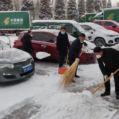 迎战风雪  守护平安