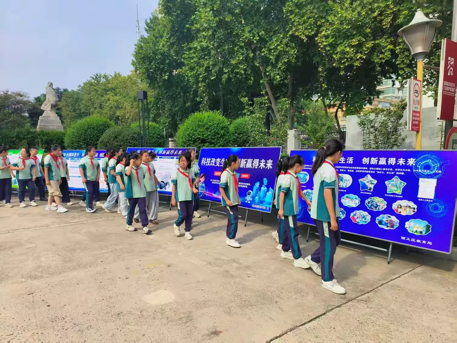 简篇-西工区举办2026年全国科普月主场活动