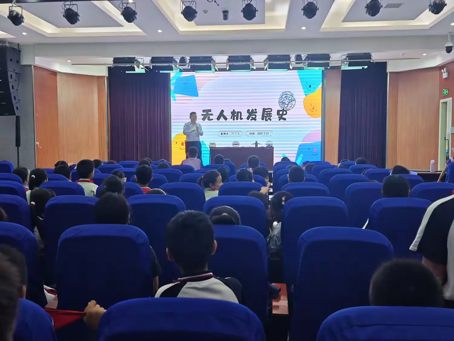 简篇-西工区举办2026年全国科普月主场活动