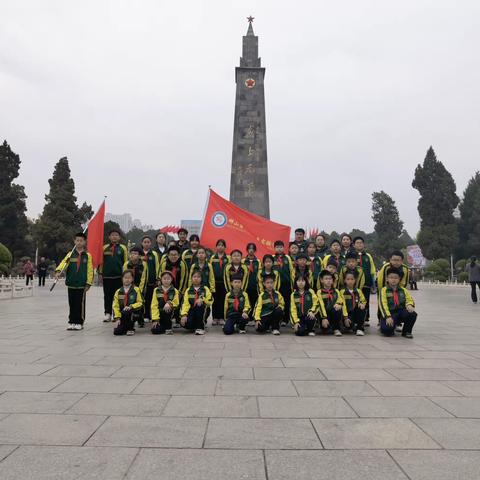 组织开展清明烈士陵园祭扫活动 缅怀革命先烈