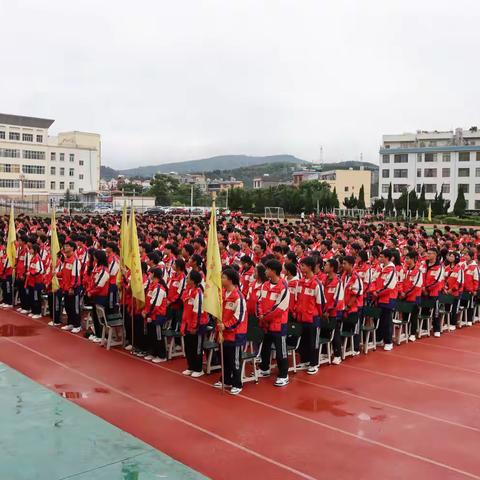 “无惧挑战，筑梦未来”——富源县第一中学高二年级举办“走进高三”活动