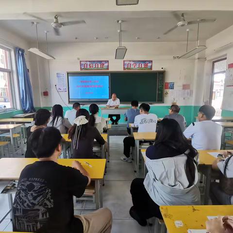 赋新能 启新程 聚青春 向未来 —— 冀南新区第二中学新教师岗前培训