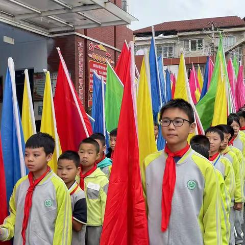 “凝心聚力,精彩绽放” 前进小学秋季运动会