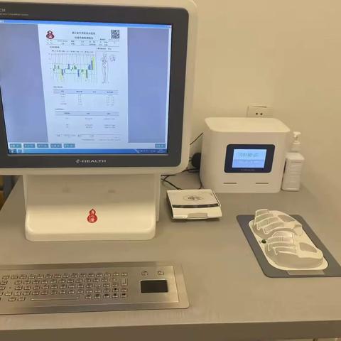 经络，生命的能量之河|中医经络养生指南