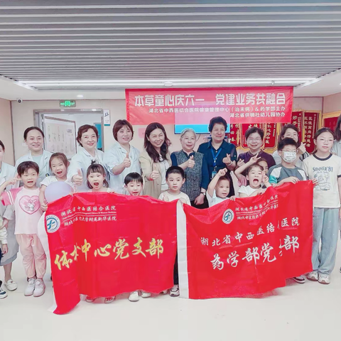 党建引领下的传统文化传承盛宴