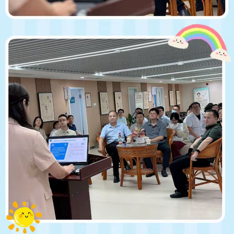 专家把脉健康管理 奋蹄争先谱写新篇 ——胡镜清教授为我院健康管理中心科研创新精准“把脉、开方”