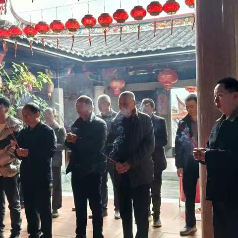 云寮陈氏理事会举行“云寮陈氏大宗祠落成庆典五周年”纪念活动