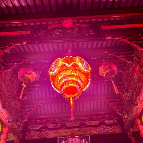 云寮陈氏理事会成功举办元宵节点灯添灯活动