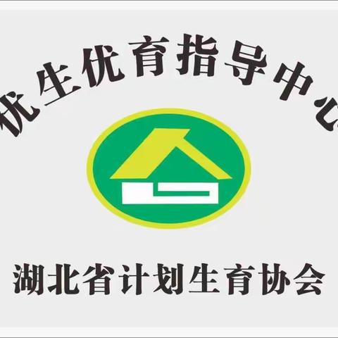 我院本年度最后一期孕妇学校（家长课堂）活动完美收官