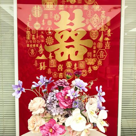 佳节良缘双至  妇幼健康护航—江汉妇幼为新人提供一站式婚育健康服务