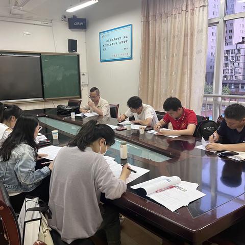 课题工作推进会之——创新作业初稿研讨