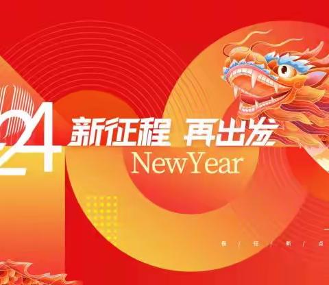 精彩课程等你来报名 ——黟县碧阳小学2023学年度第二学期课后服务即将开班！