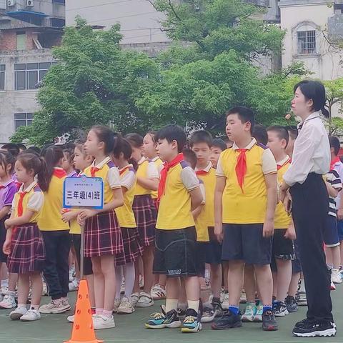 ☀ 岩村路小学27届运动会 ☀ ☀ 21-4班级风采 ☀ ☀ 团结拼搏 快乐运动 ☀