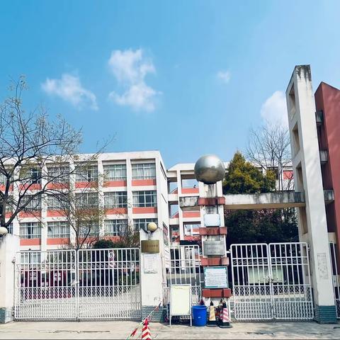 书海泛舟    厚积前行——宜良县北羊街小学读书活动