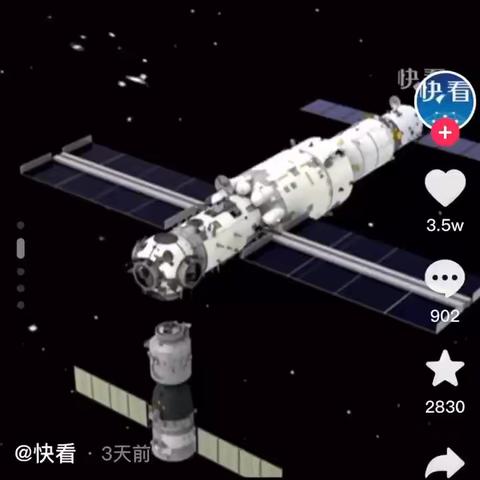 成长路上航天记