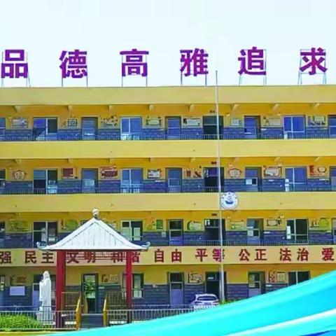 “绳”彩飞扬，“跳”出精彩--北阎庄小学冬季跳绳比赛