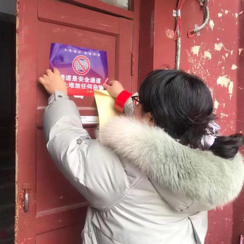 建国北路社区开展“你充电我护航”电动车消防安全宣传活动