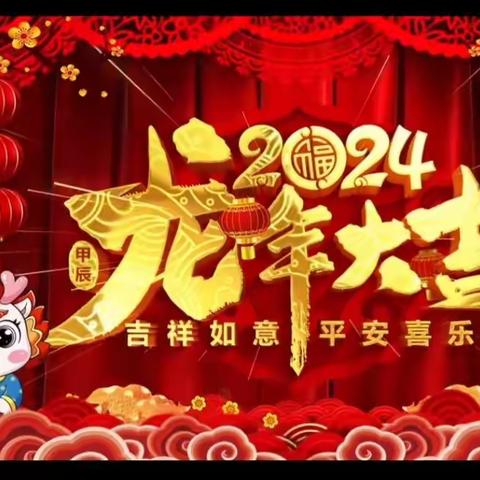 【幸福23中•校园动态】幸福花儿开，奋斗向未来———临沂第二十三中学举行幸福教育论坛经验交流会