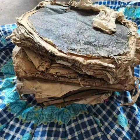 冉氏家族文化之一：1586年冉氏权司房字派含义