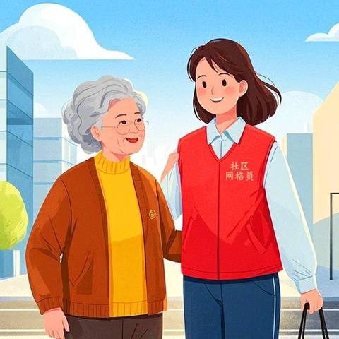 小乙邻里议 | 听民声、惠银发! 碑‍林区人大代表、九三学社调研组走进太乙路社区调研养老服务工作