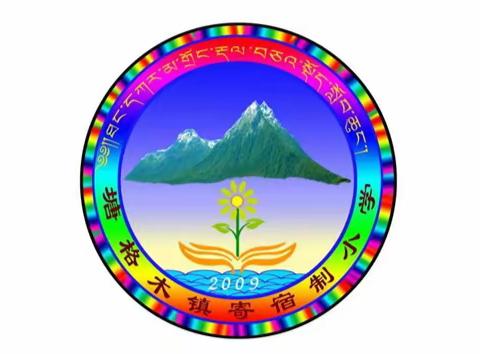 携手抗疫情   家访暖人心