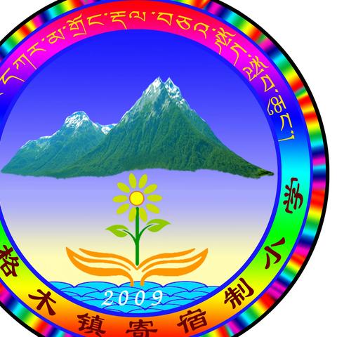 疫情防控安全教育