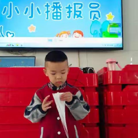 青州市北城幼儿园——幼小衔接之阅读能力培养