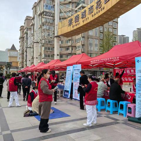 【爱上电子城，幸福过日子】紫薇社区开展“头雁”便民服务集市活动
