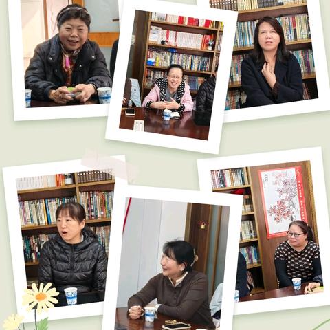 惊蛰读经·芳华共赏｜紫薇社区开展三·八妇女节读书分享会