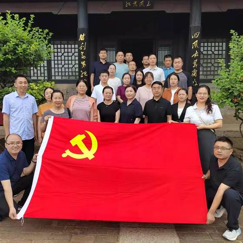 赓续“129师”精神血脉 擦亮新时代政务先锋——涉县行政审批局开展建党104周年系列活动