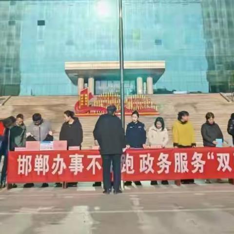 涉县：政务服务“双延伸”进商圈   便民服务暖人心