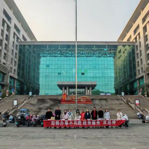 八小时外延时办，大厅之外就近办—涉县“双延伸”活动把服务送到群众身边