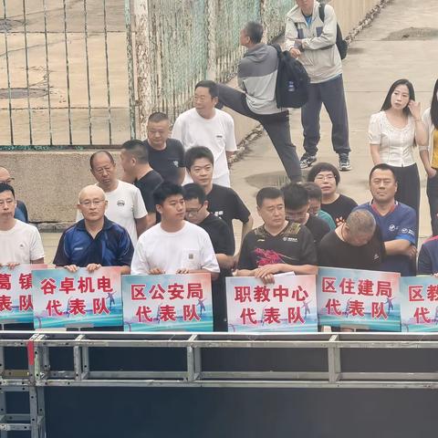 “乒”出干劲 “博”出精彩 ——我校教师参加区乒乓球选拔赛
