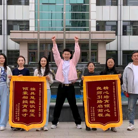 师者坚守育桃李 逆风翻盘绽芳华 	——丰南区职教中心（丰南高级技工学校）学子王禄淇逐梦圆梦考入理想院校