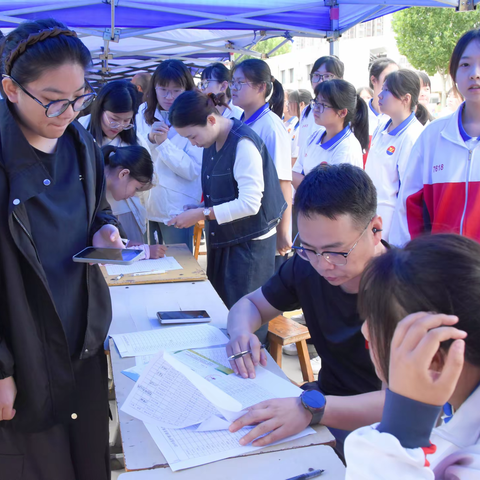 匠心筑梦迎新季  扬帆起航正当时 ——丰南区职教中心（丰南高级技工学校）喜迎2026级新生入学暨家长开放日活动