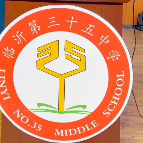 “英”韵飞扬，“语”你相约——临沂桃园中学八年级二部首届英语素养挑战大赛