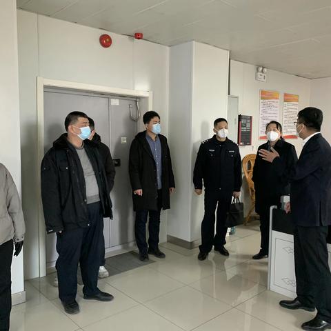 滨州市公安局会同滨州银保监分局对滨州农商银行开展春节前安全大检查