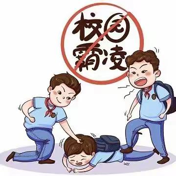 从今天起 请养一个“不好惹”的孩子！