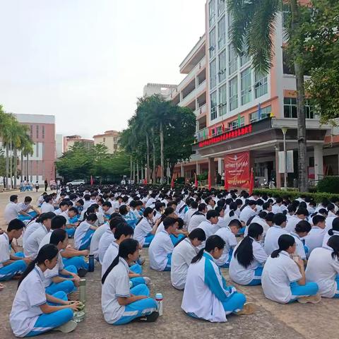 青春启航，军训铸魂 —海南中学白沙学校2026级高一新生
