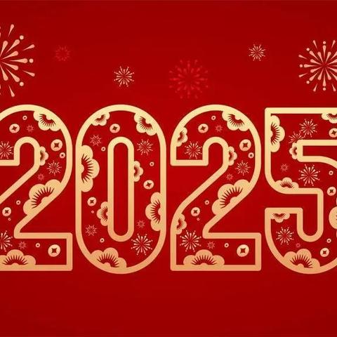 灵蛇献福 童趣万象——修武县实验小学2025年寒假特色实践活动