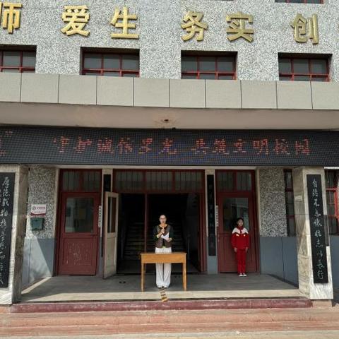 2025年修武县实验小学诚信进校园活动总结