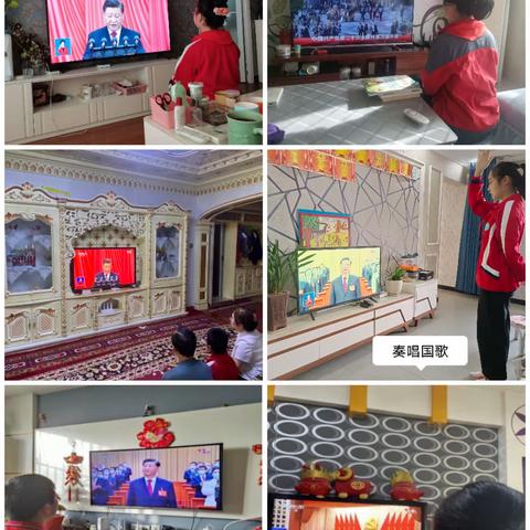 学习二十大精神   进军百年奋斗目标