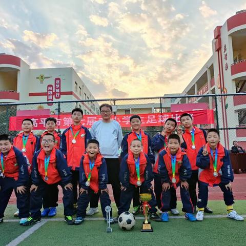 无限风采，始于足下 ——北小足球小将于绿茵场上挥洒汗水，飞扬梦想